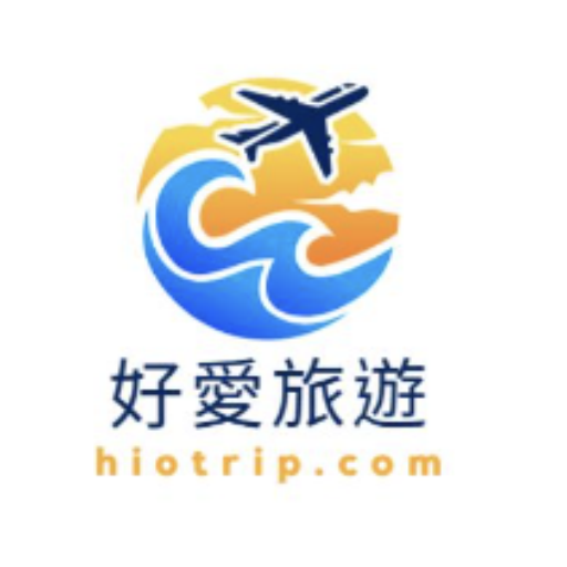 HioTrip